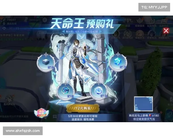 星辉璀璨,策略为王:星星手游再临战场 星辉璀璨,策略为王:星星手游再临战场