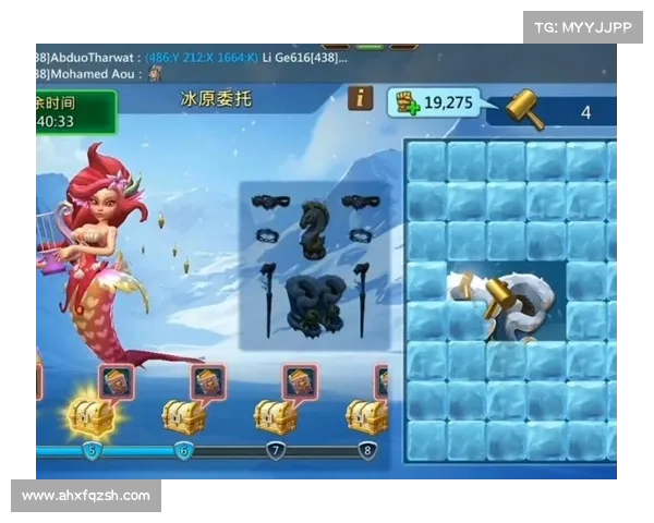 王国纪元艾娜希之盾的神奇威力 王国纪元艾娜希之盾的神奇威力