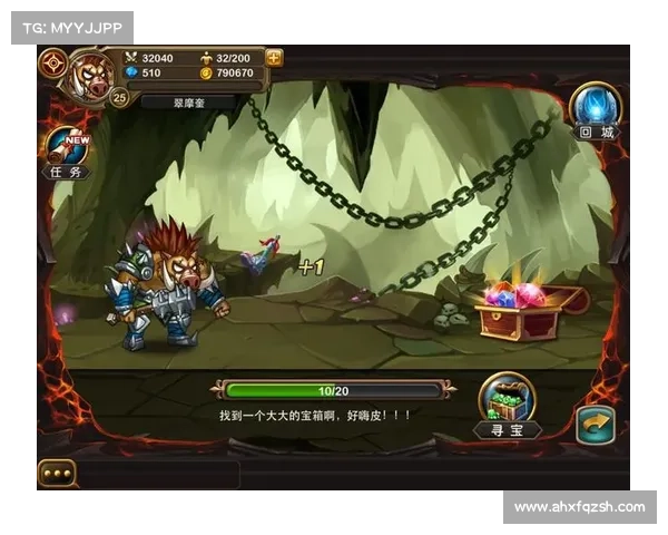 畅游DOTA手游，解锁英雄与奥秘