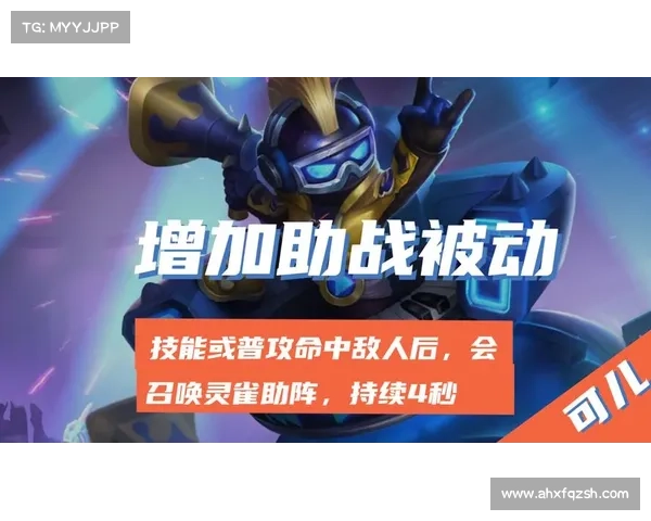 神器专长:装备变革的中心 神器专长:装备变革的中心