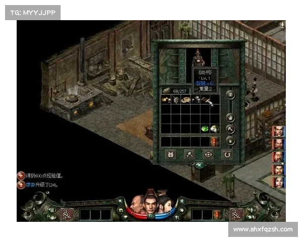 秦殇:经验革新 秦殇:经验革新