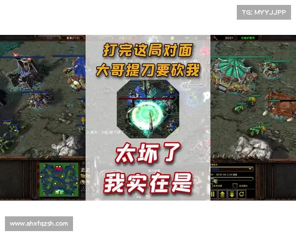 突破魔兽修改器上限：新方法揭秘