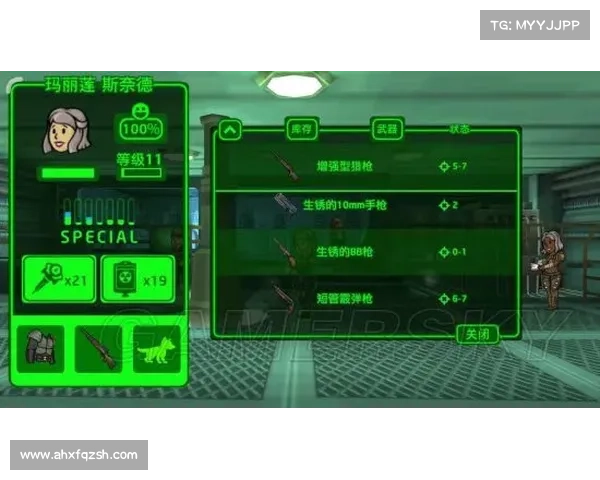 红警OL:会员隐匿秘术揭秘 红警OL:会员隐匿秘术揭秘