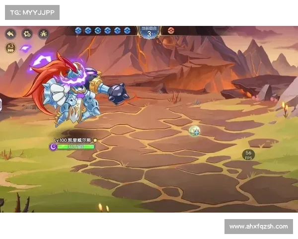 西普大陆视频攻略