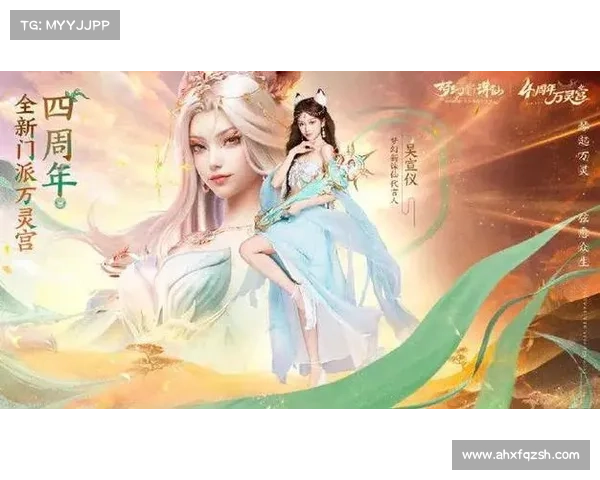 诛仙手游逆袭 诛仙手游逆袭