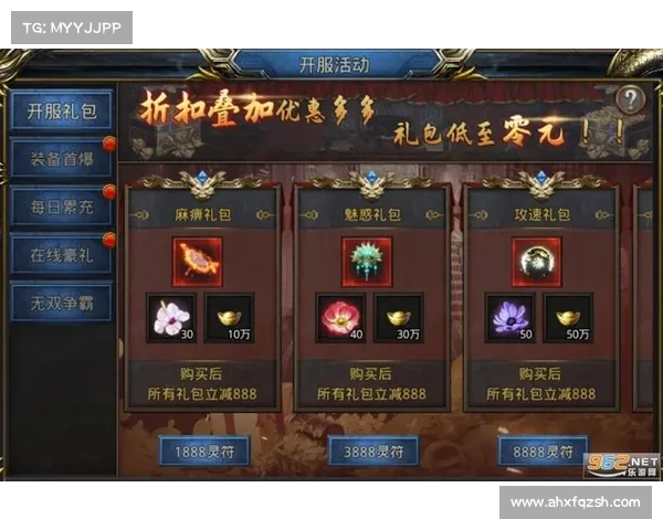 贪玩攻略满级之路:从菜鸟到大神 贪玩攻略满级之路:从菜鸟到大神