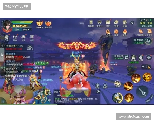 轩辕飞仙攻略 轩辕飞仙攻略