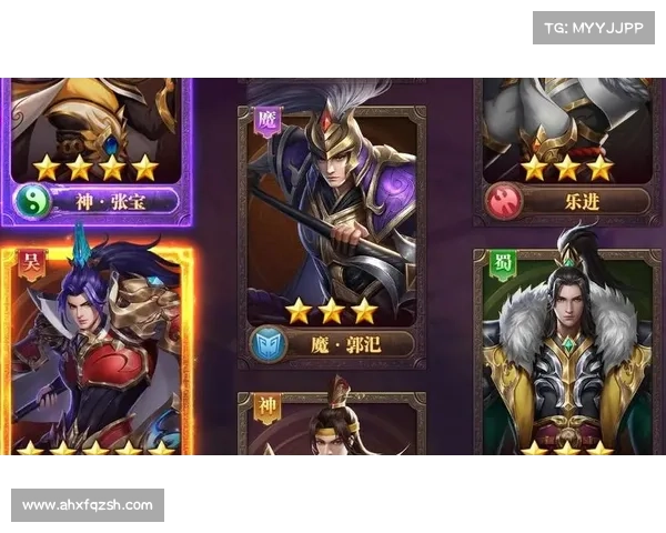 铁杆三国:技能升级速成秘籍 铁杆三国:技能升级速成秘籍