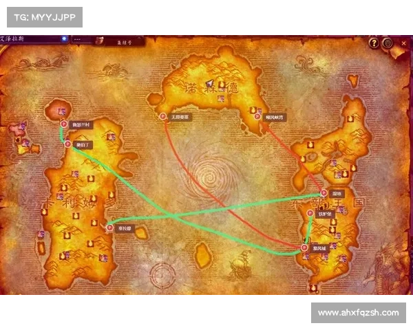 魔兽世界9.2地图视频讲解下载指南