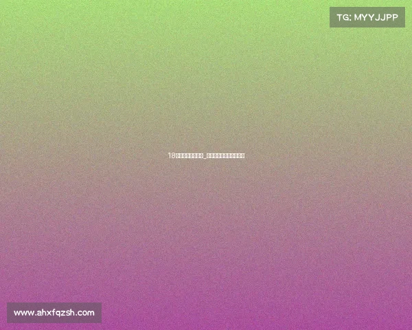 18中国电子竞技冠军_中国电子竞技冠军有哪些