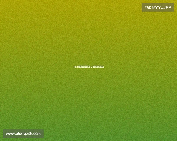 rea电子竞技俱乐部—ryl电子竞技俱乐部