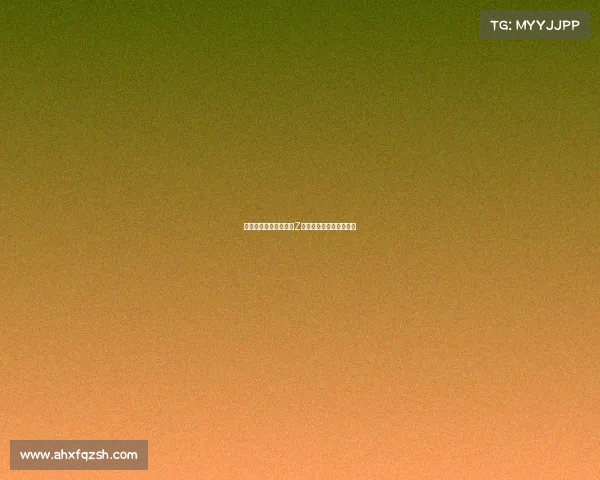 《掘金万亿风口：解码Z世代的电竞掘金新赛道》